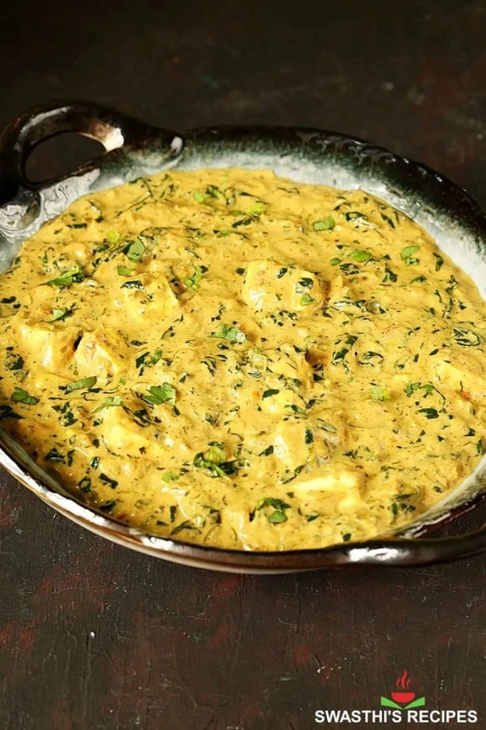 Hara Bhara Masala