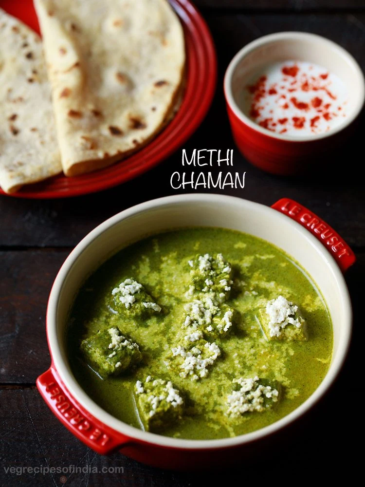 Methi Chaman
